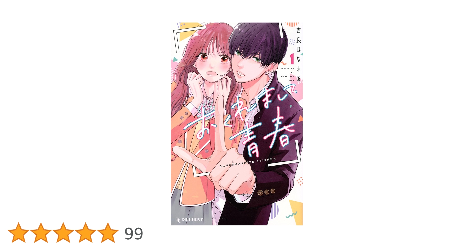 71+OfOaypHL.jpg_BO30,255,255,